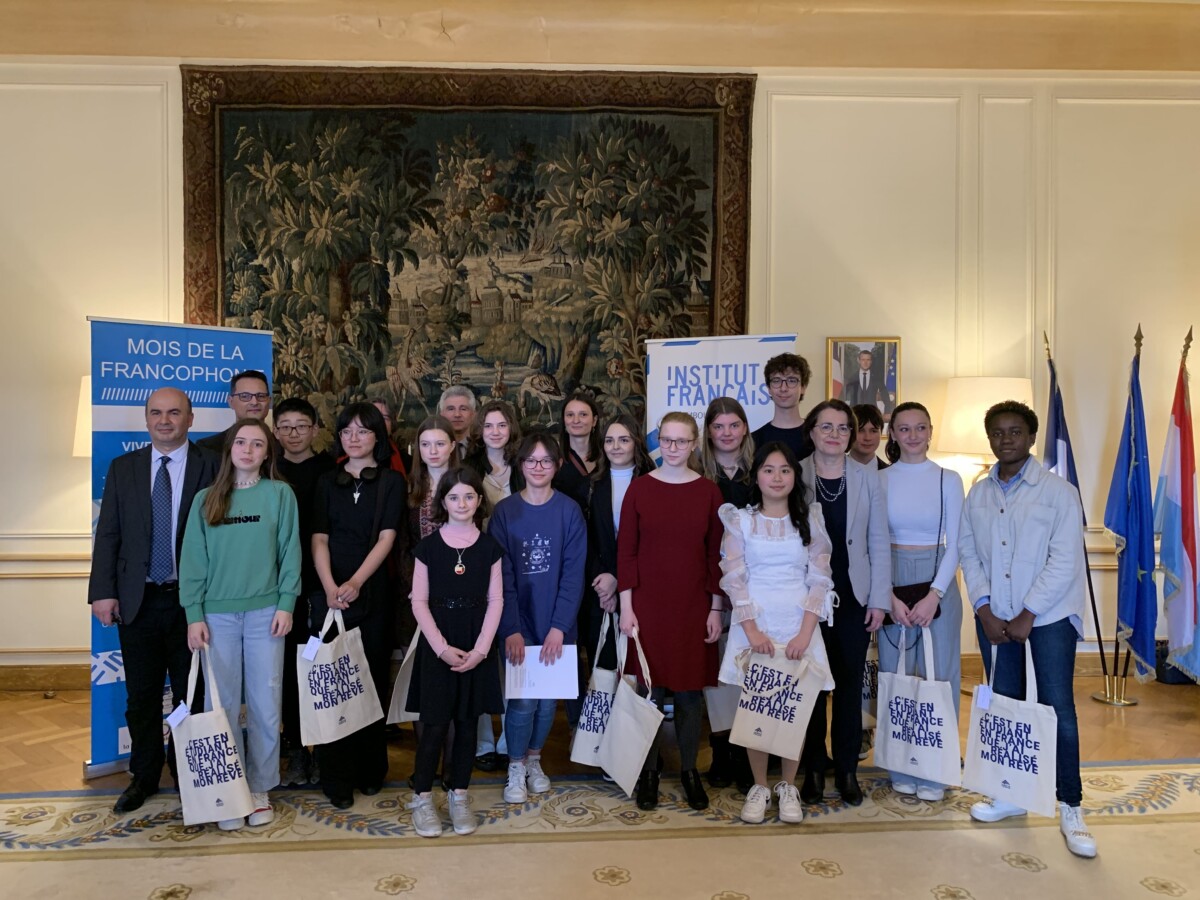 Remise Des Prix Victor Hugo De La Francophonie Institut Fran Ais